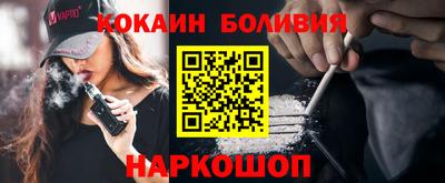 каннабис Кунгур