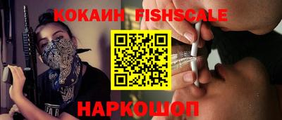 кокс Кулебаки