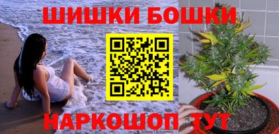 кокаин перу Краснодар