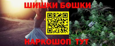 кокаин перу Краснодар