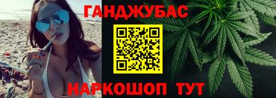 ГАЛЛЮЦИНОГЕННЫЕ ГРИБЫ Краснокаменск