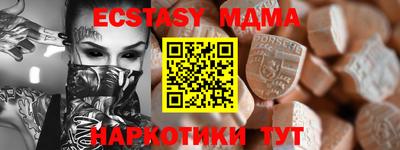 бошки Краснознаменск