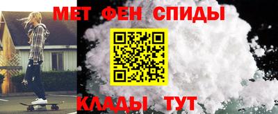 кокаин перу Краснодар