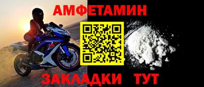 бошки Краснознаменск
