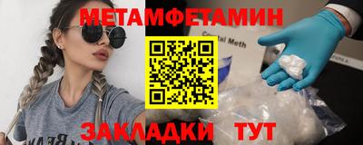 кокаин перу Краснодар