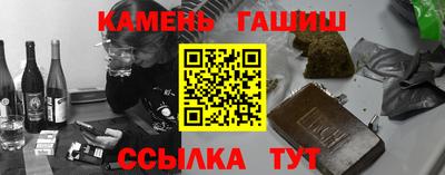 бошки Краснознаменск