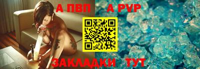 бошки Краснознаменск