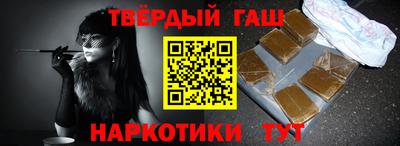 бошки Краснознаменск