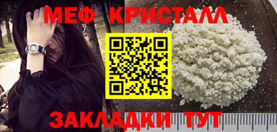 бошки Краснознаменск