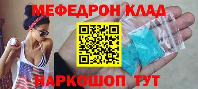 бошки Краснознаменск